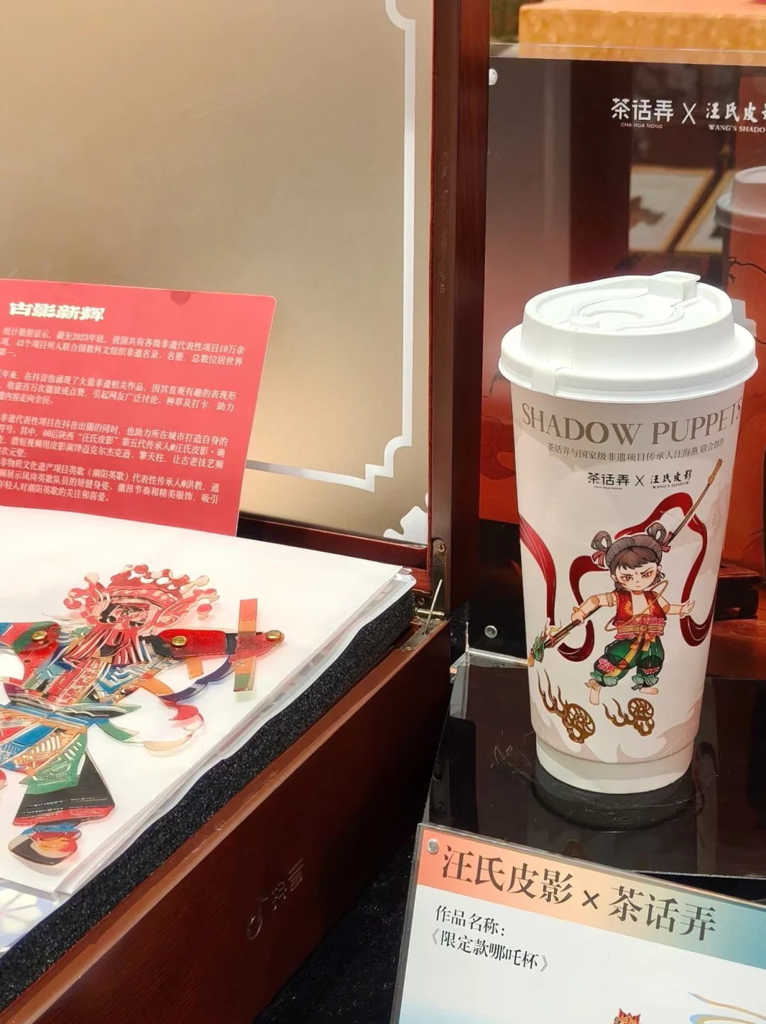 从颜色切入，认识传统文化｜非遗产业画面设计