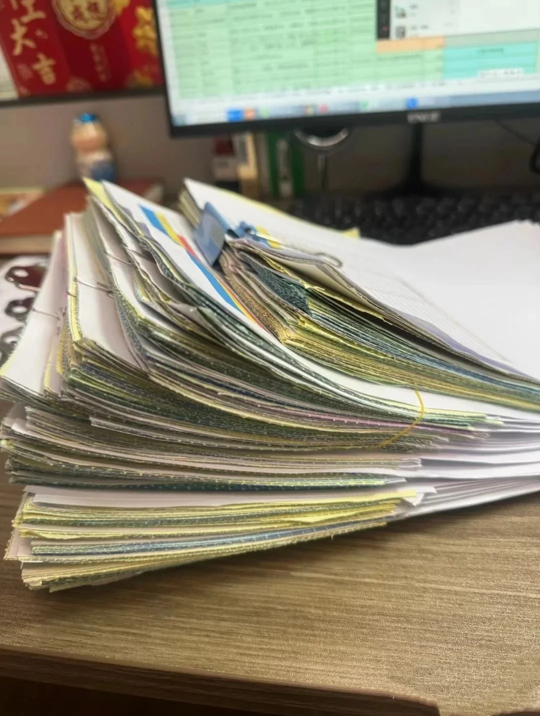 说你笨吧，你学采购