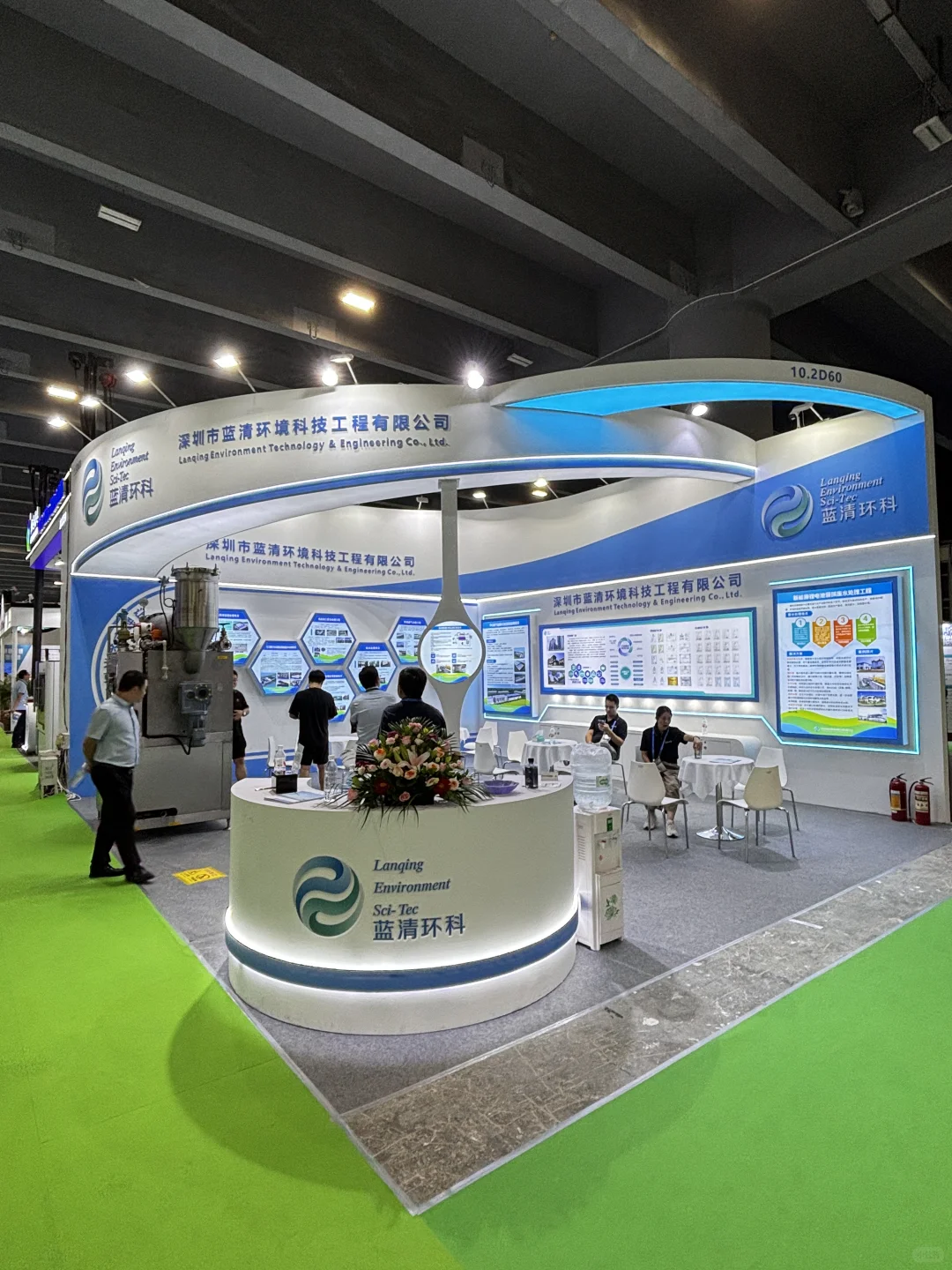 2025 年广州国际五金电器博览会、环保展