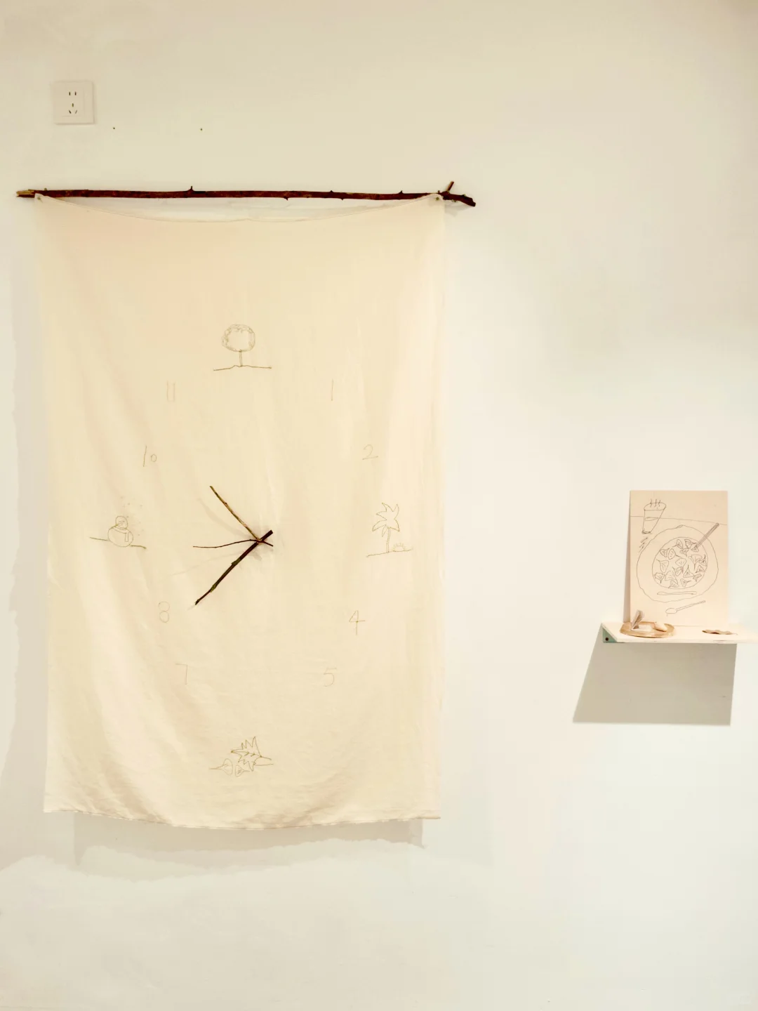 一个小的展：于停顿间生长