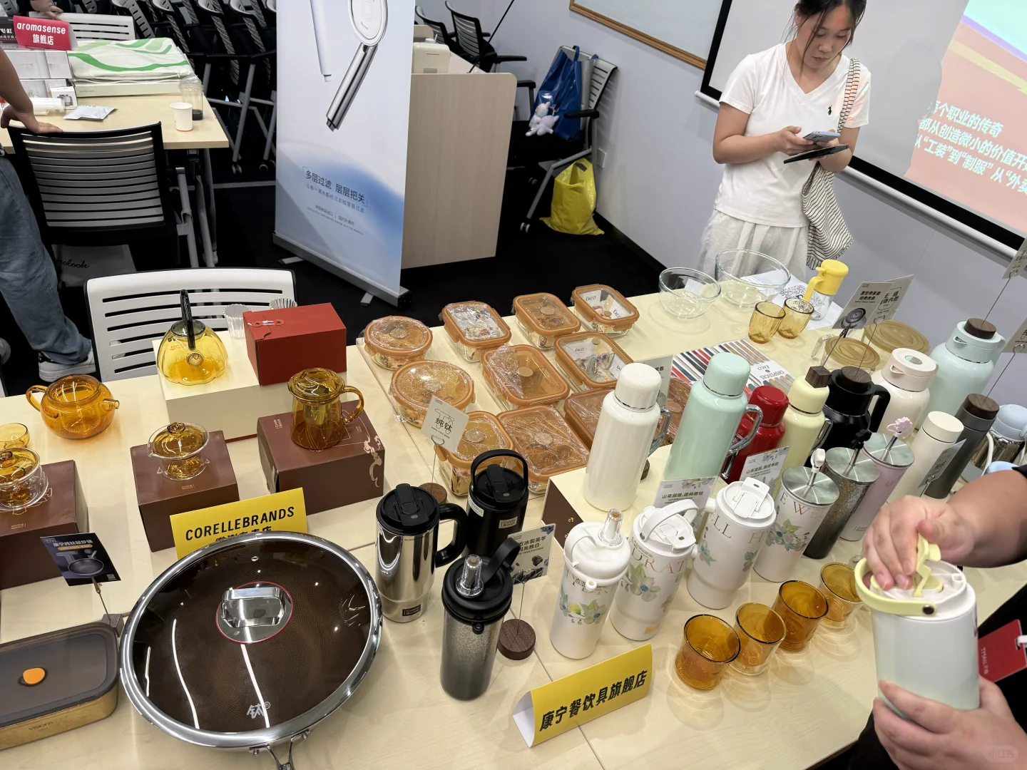 天猫家居双11【新品选品会】下午顺利举办！