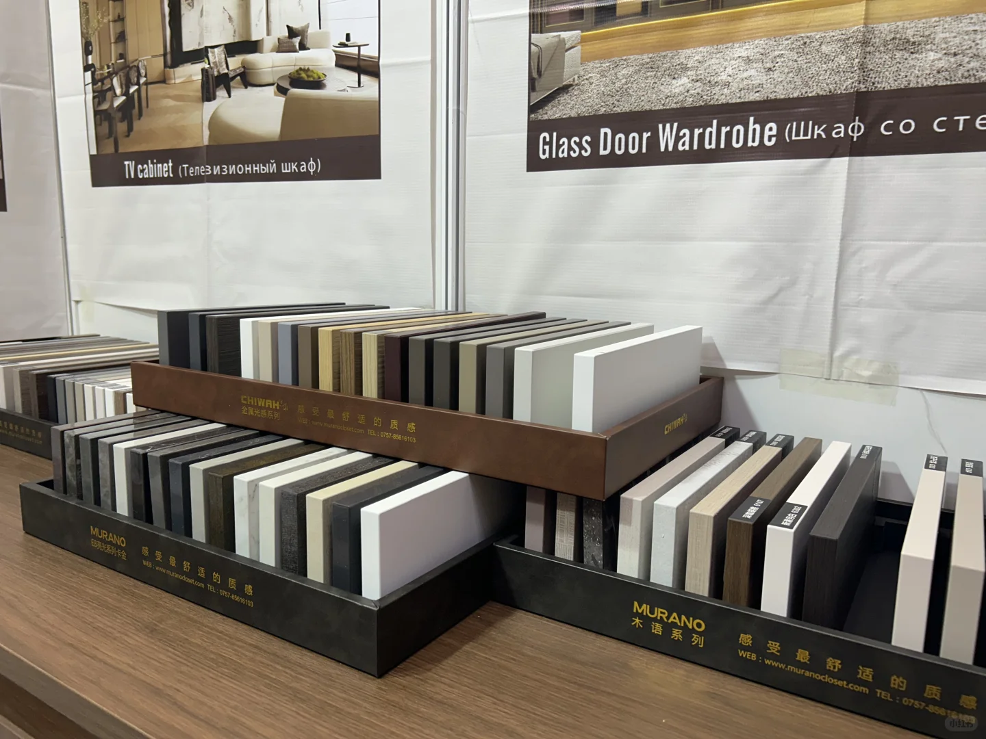 俄罗斯mebel火热招展中?