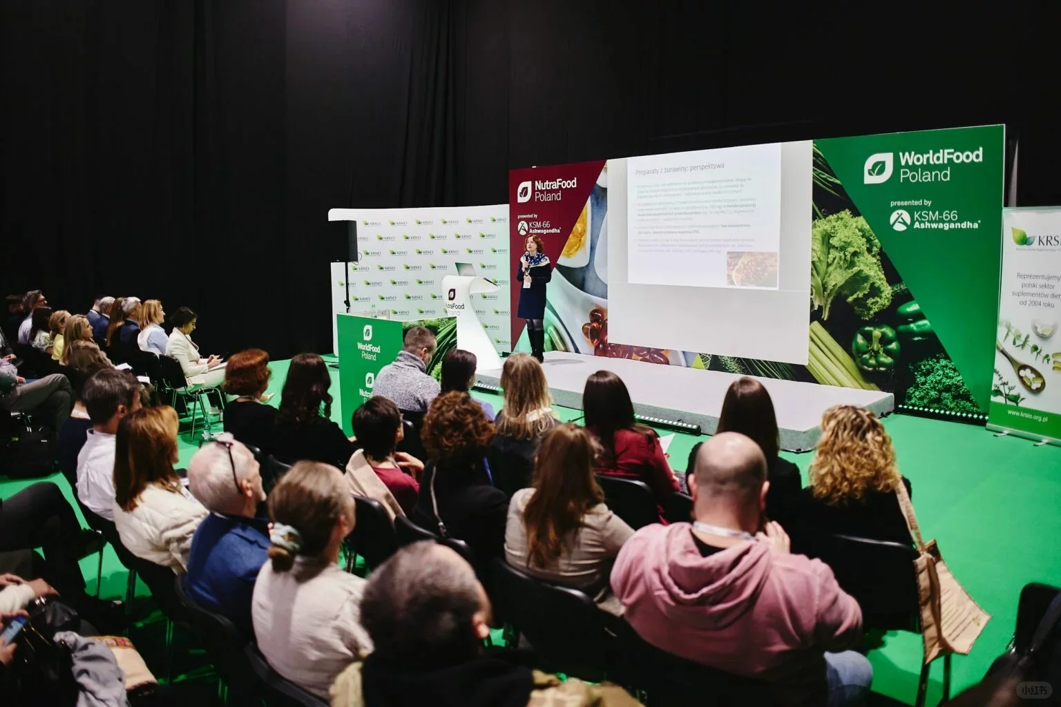 2026年波兰营养保健食品及功能性食品展览会