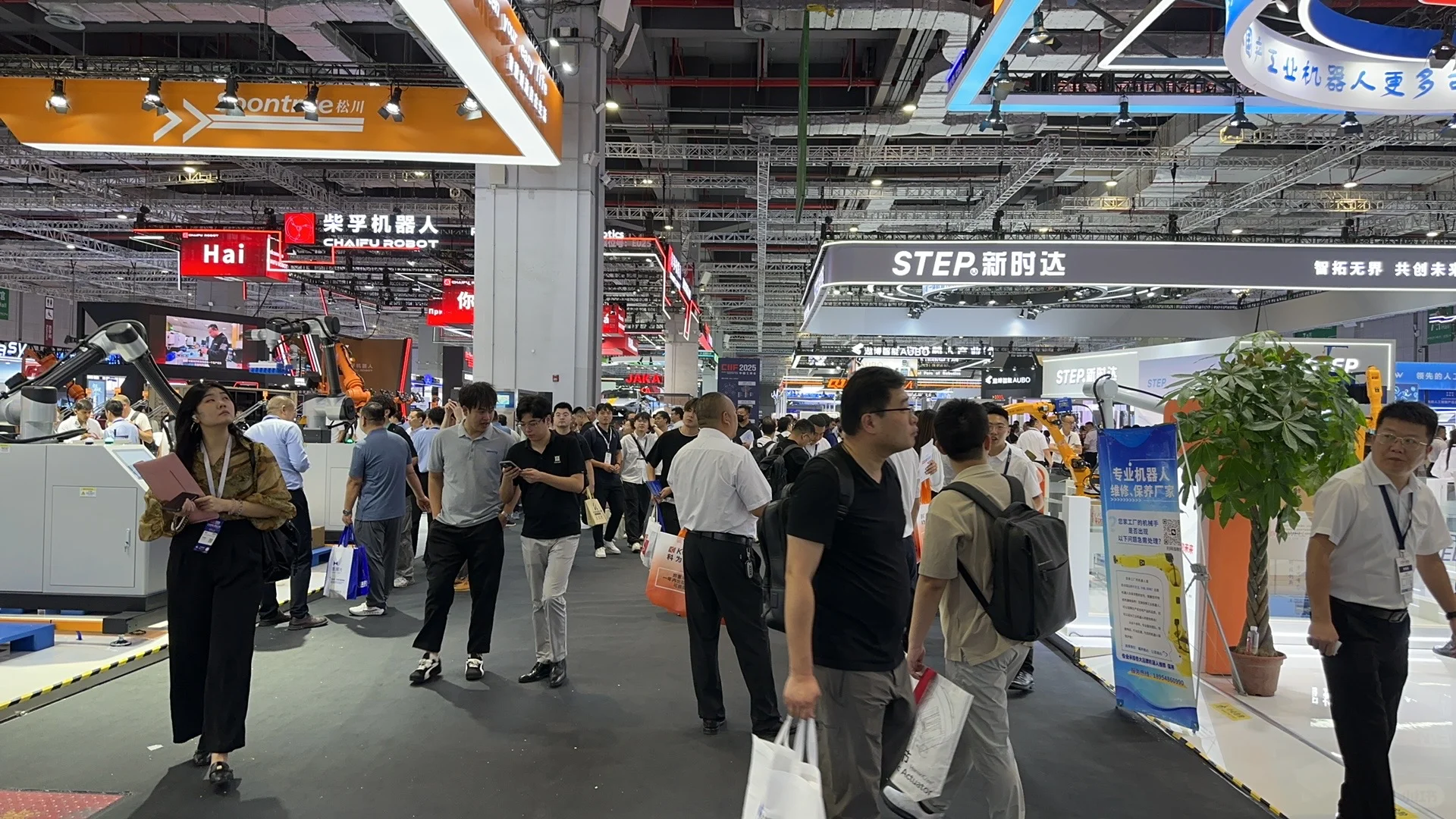 2025 上海工博会我来啦