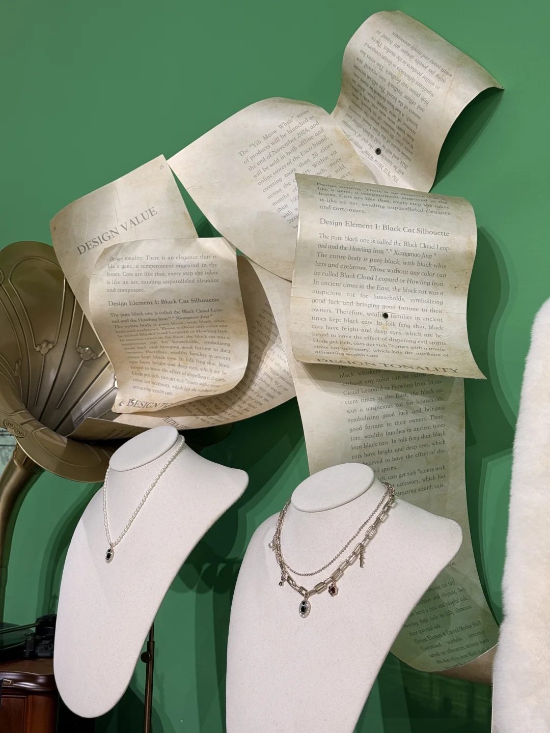 去2025上海设计100+布了个展