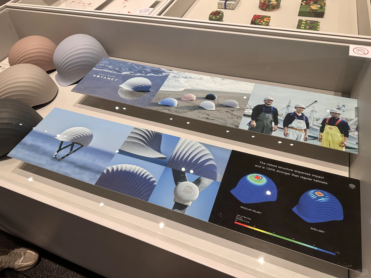 ADC设计展｜闭展之前的幸运