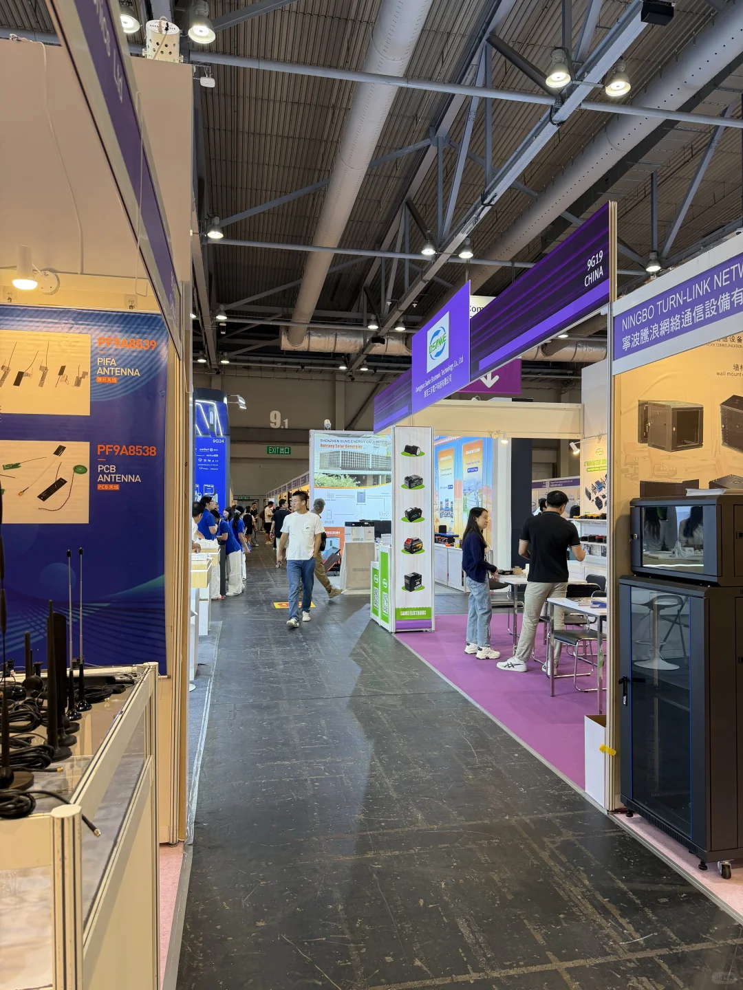 ?2025香港环球资源秋季电子展会day1