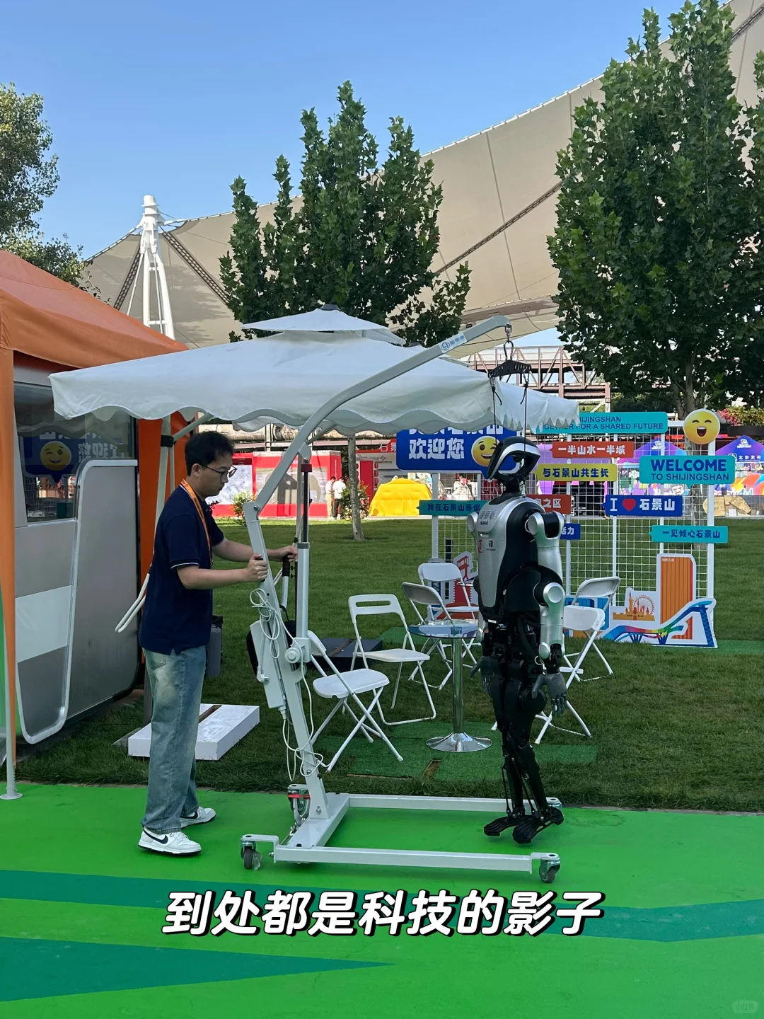 强烈建议普通女生多逛逛国家商业展会!!