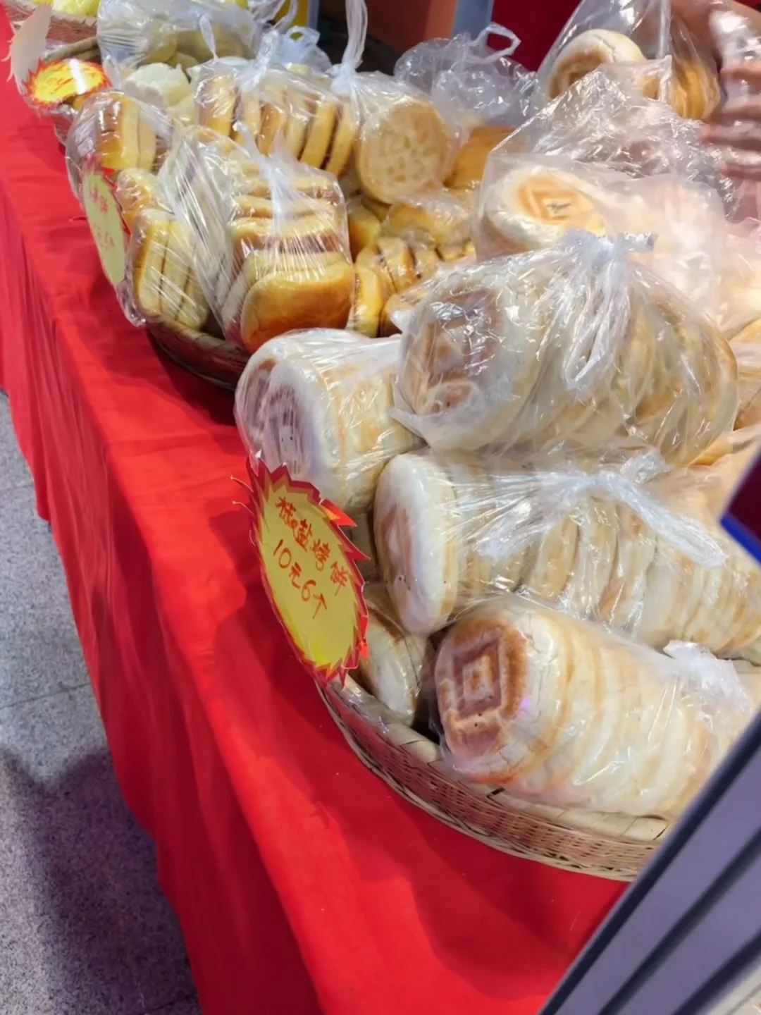 天津 | 市中心竟然有这么好逛的大集！