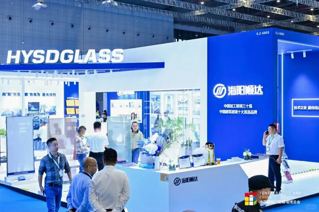 FBC 2025中国国际门窗幕墙博览会