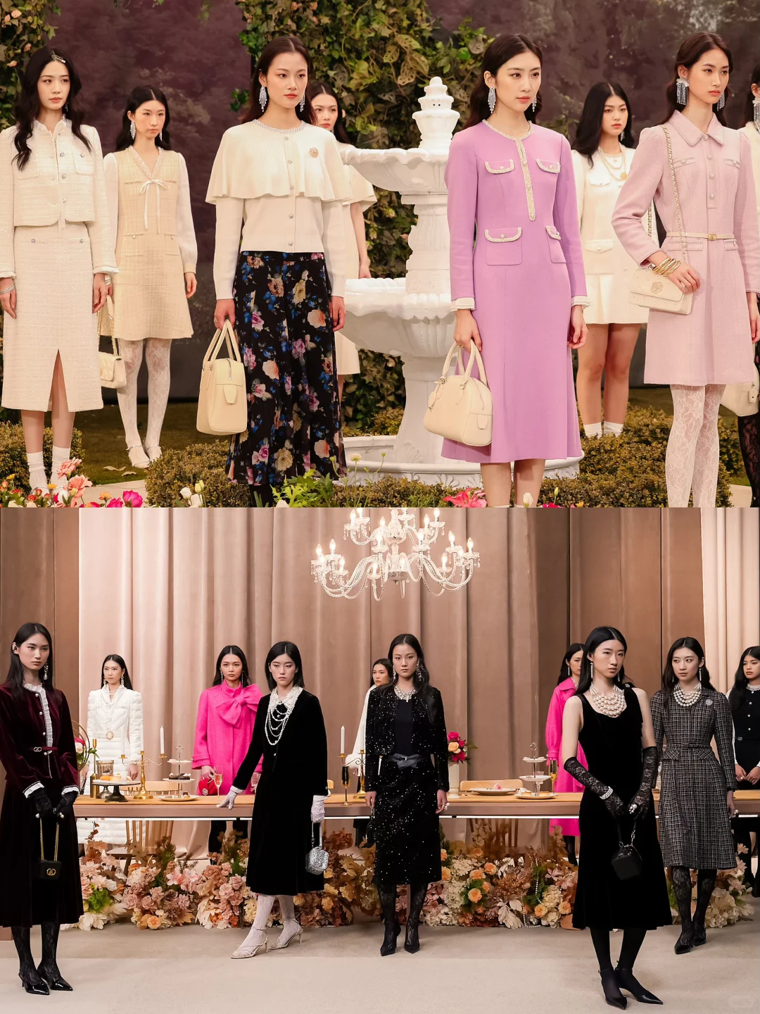 Koradior 2026春夏/2025秋冬系列大秀