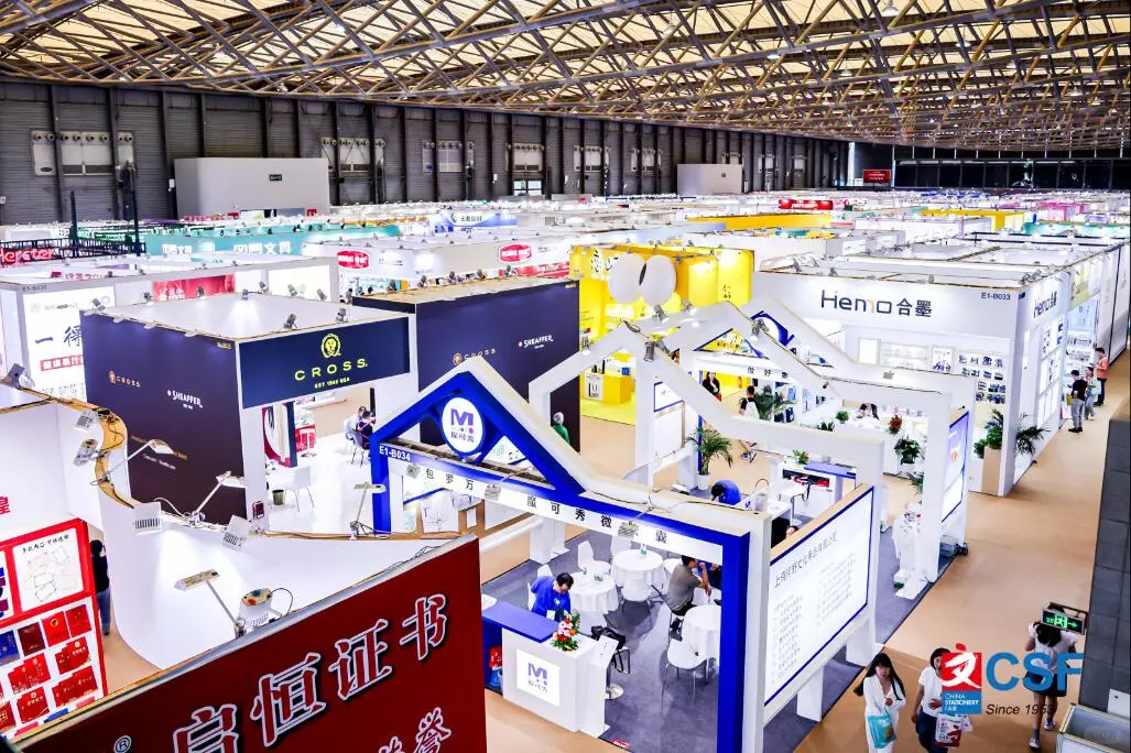 谁懂啊!中国顶流文具展第120届要搞大事