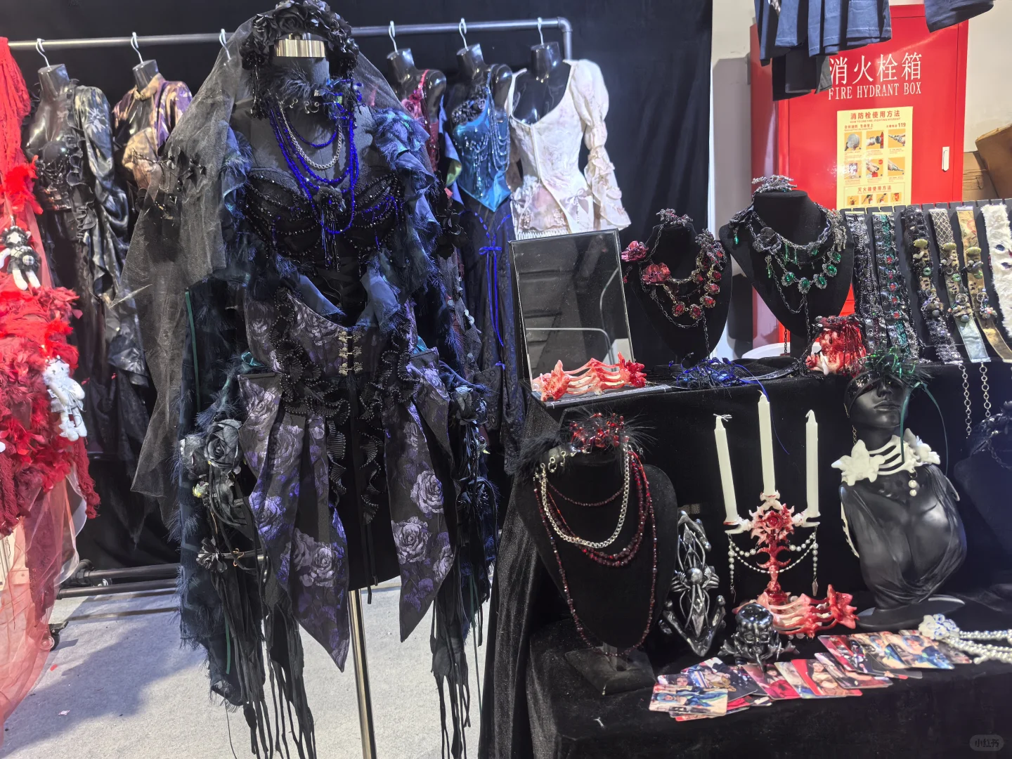 诺亚设计展记录③