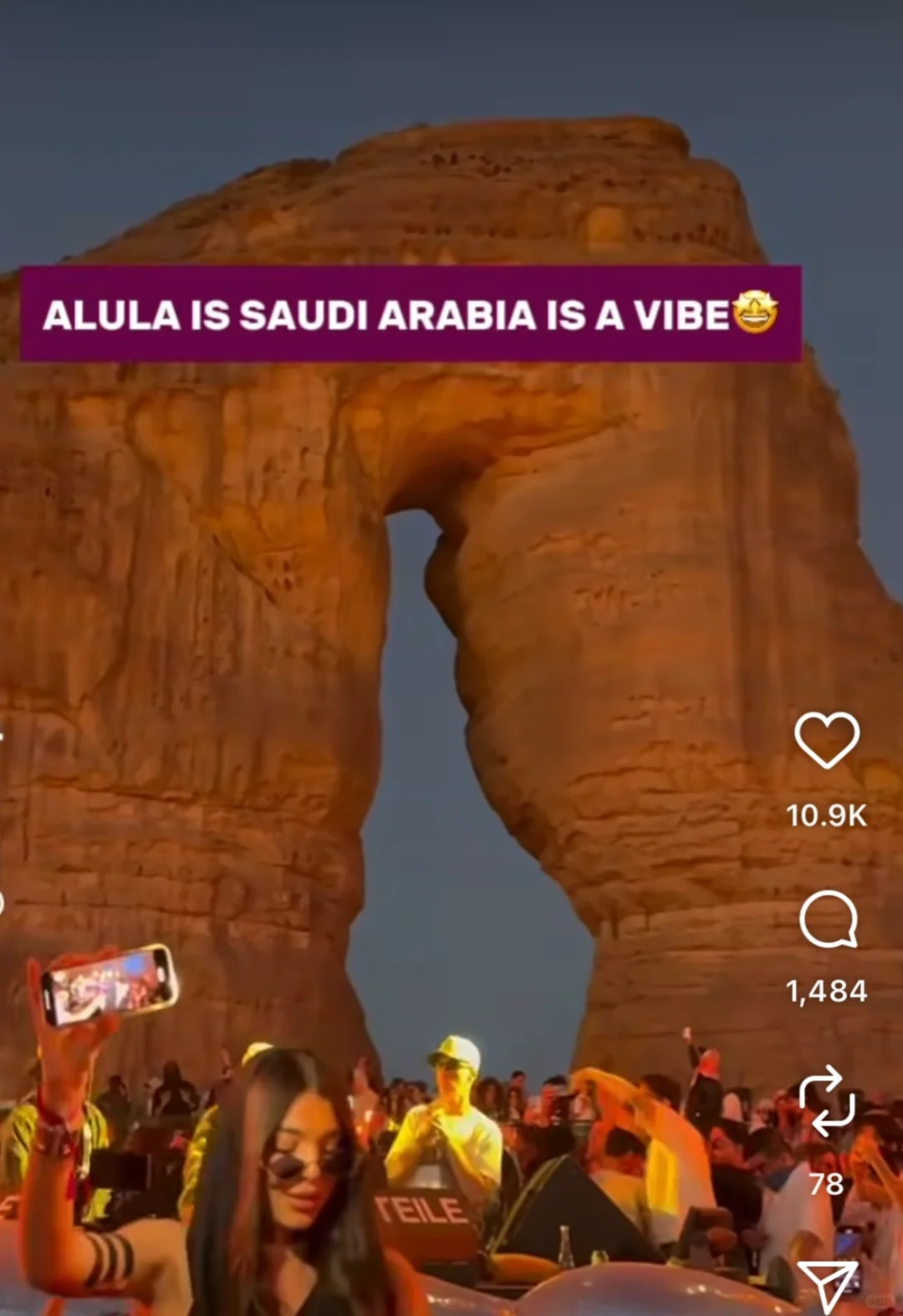 沙特周末:行动力强的E人在哪都无聊不起来?