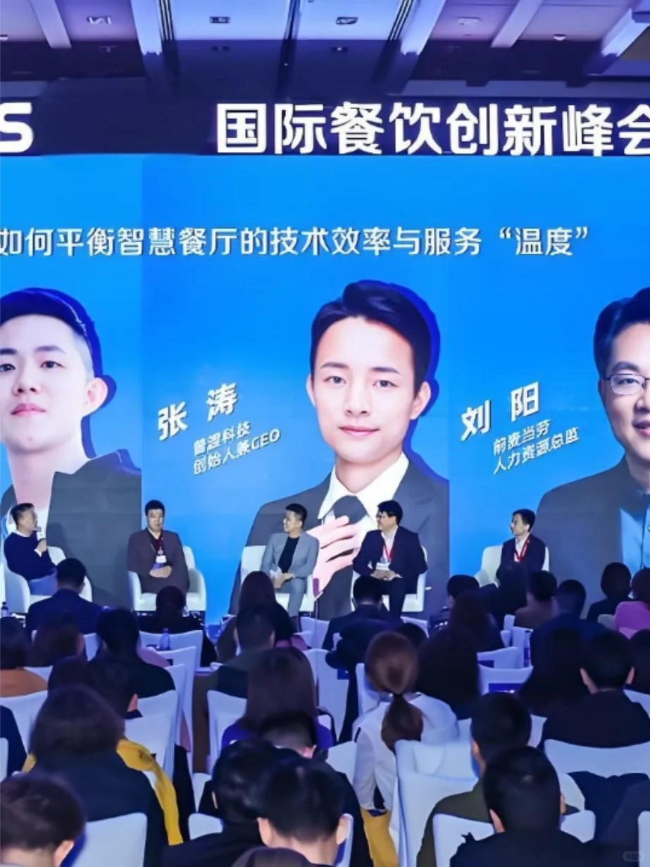 如何参加餐饮展会？具体条件详解