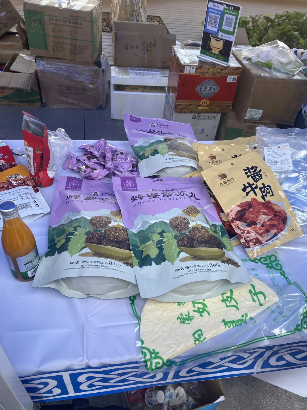 农大 | 在农大最爱的事情是……?