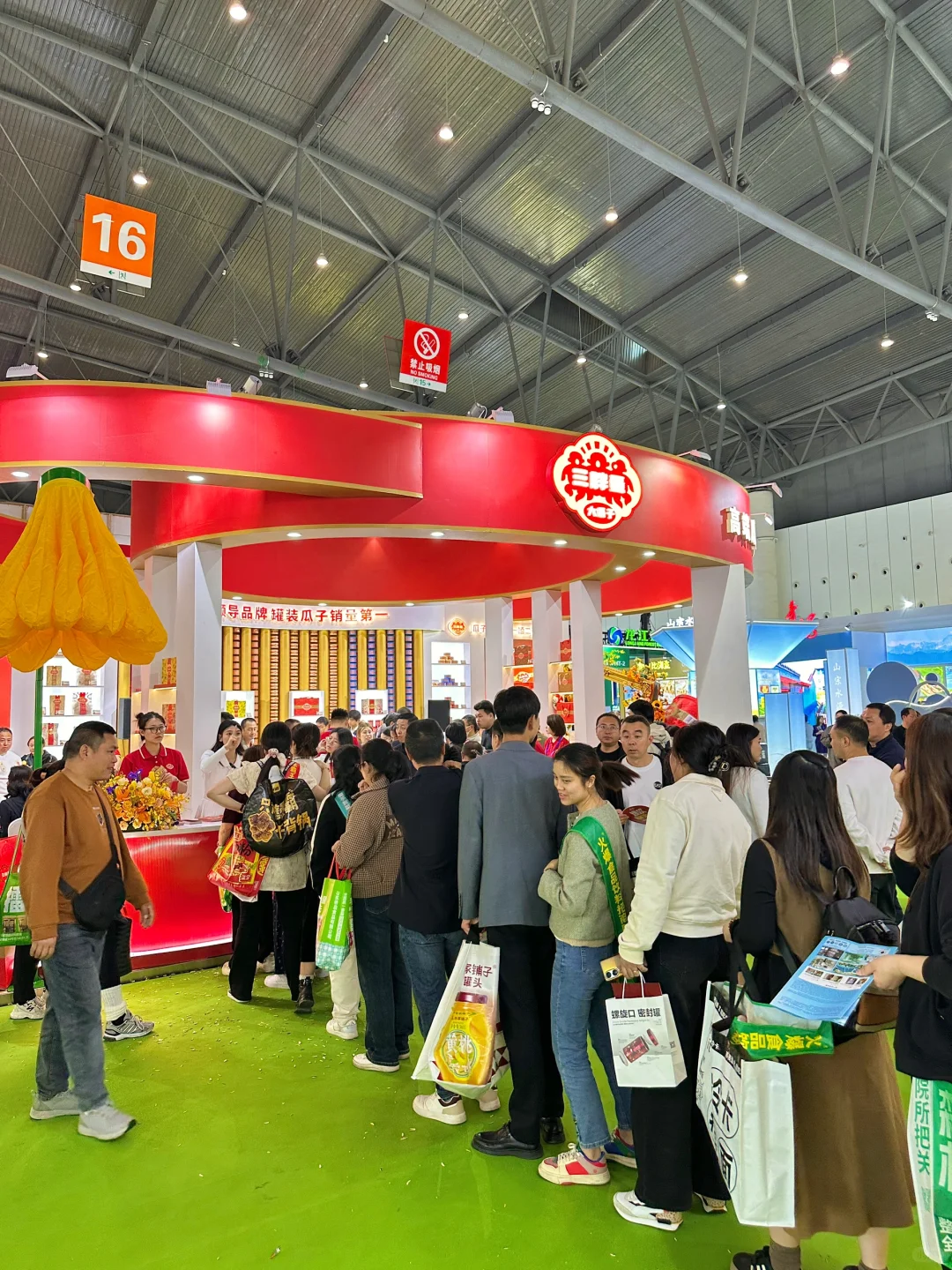 成都糖酒会！离谱。。。。。好多人！！！！！