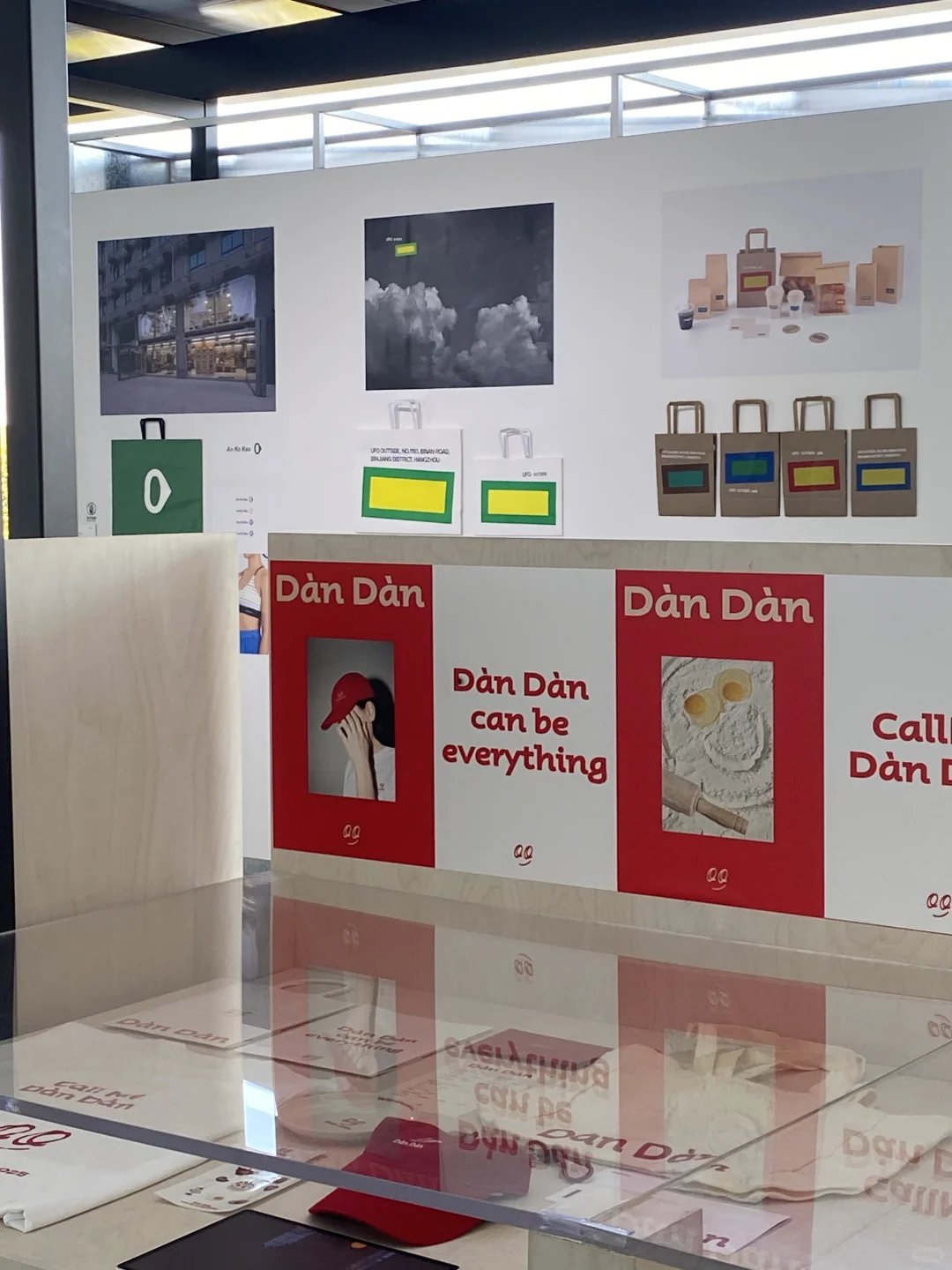 上海新展小红书设计周2025(附攻略)