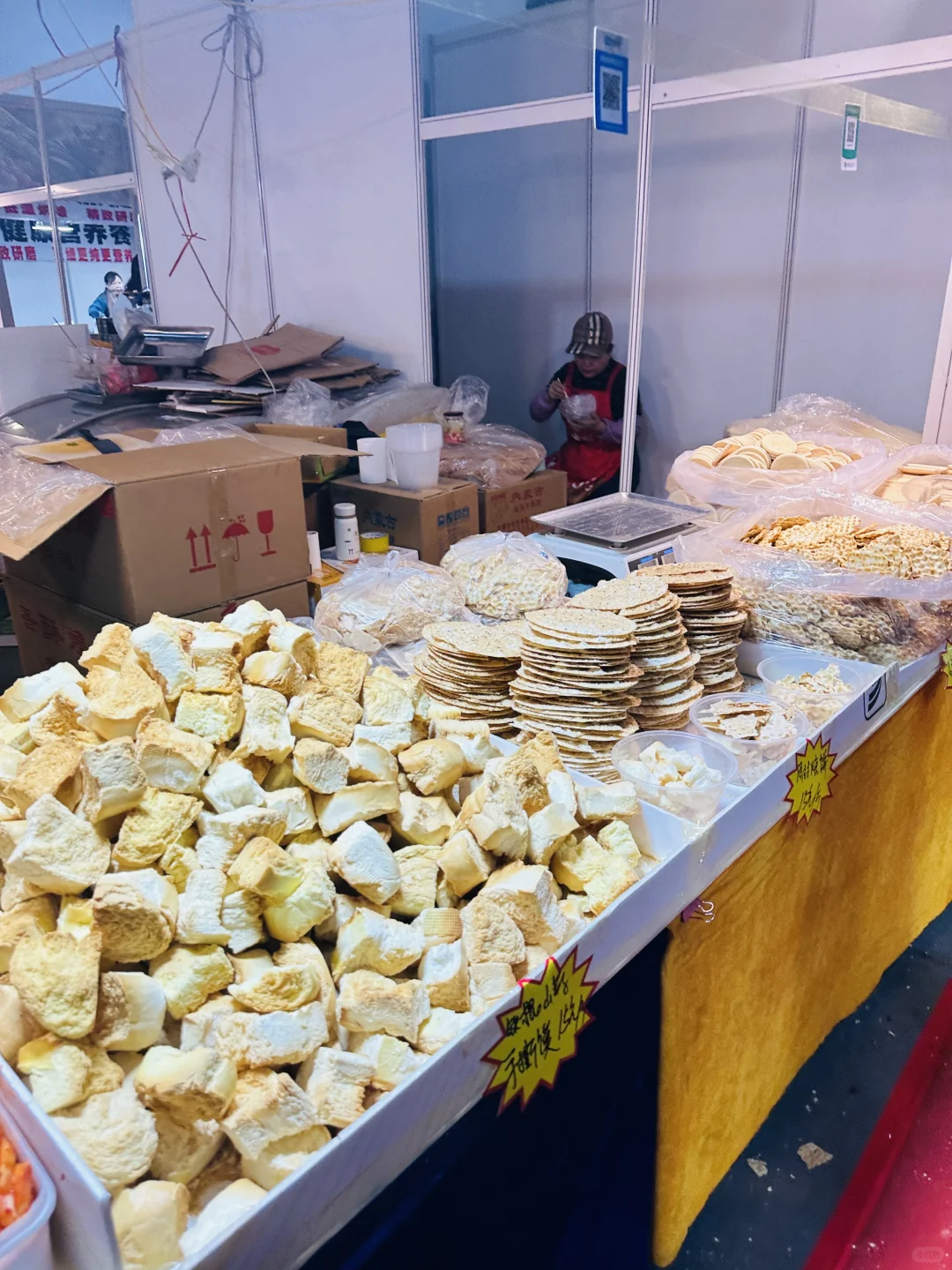 呼和浩特?东北亚博览会去啦?