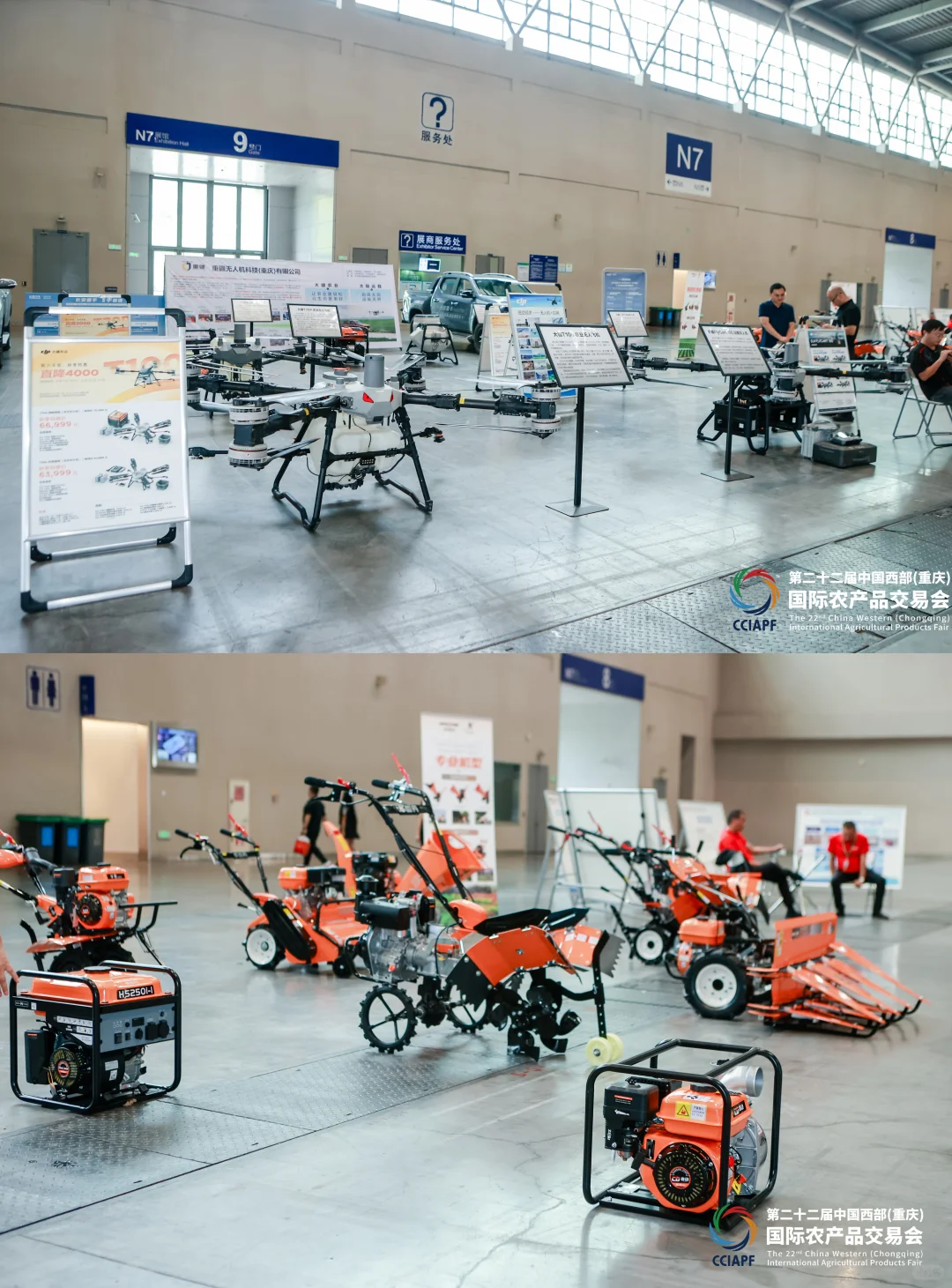 重庆人快冲！农展会免费猪肉领到手软