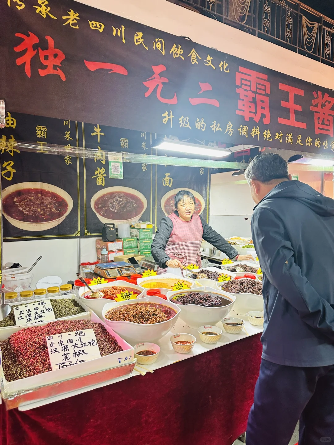 呼和浩特?东北亚博览会去啦?