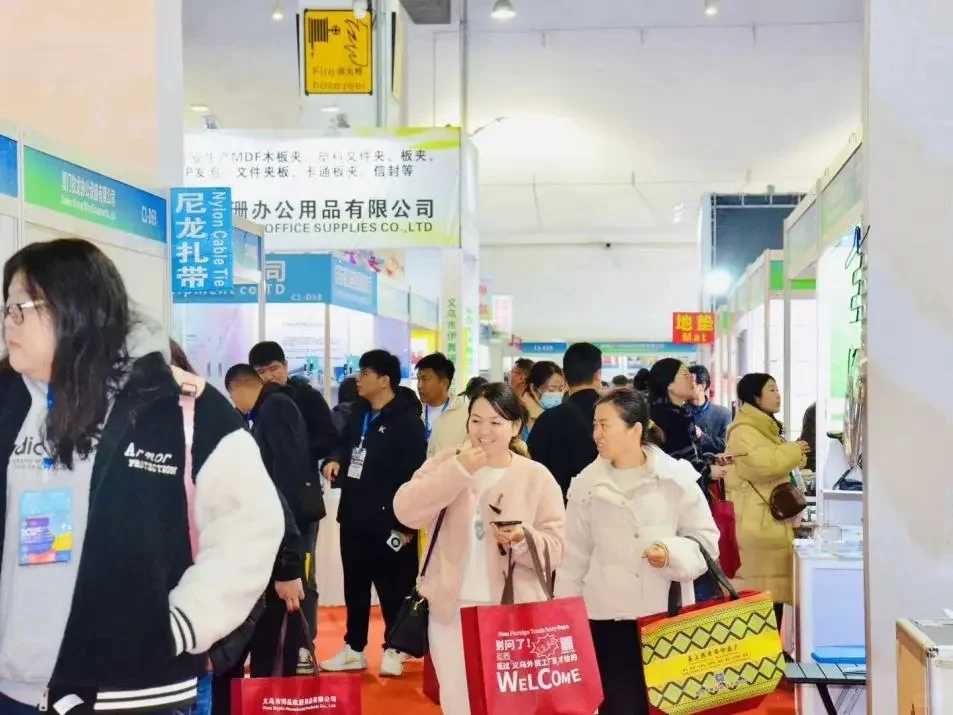 义乌外贸工厂展❗外贸人必看❗