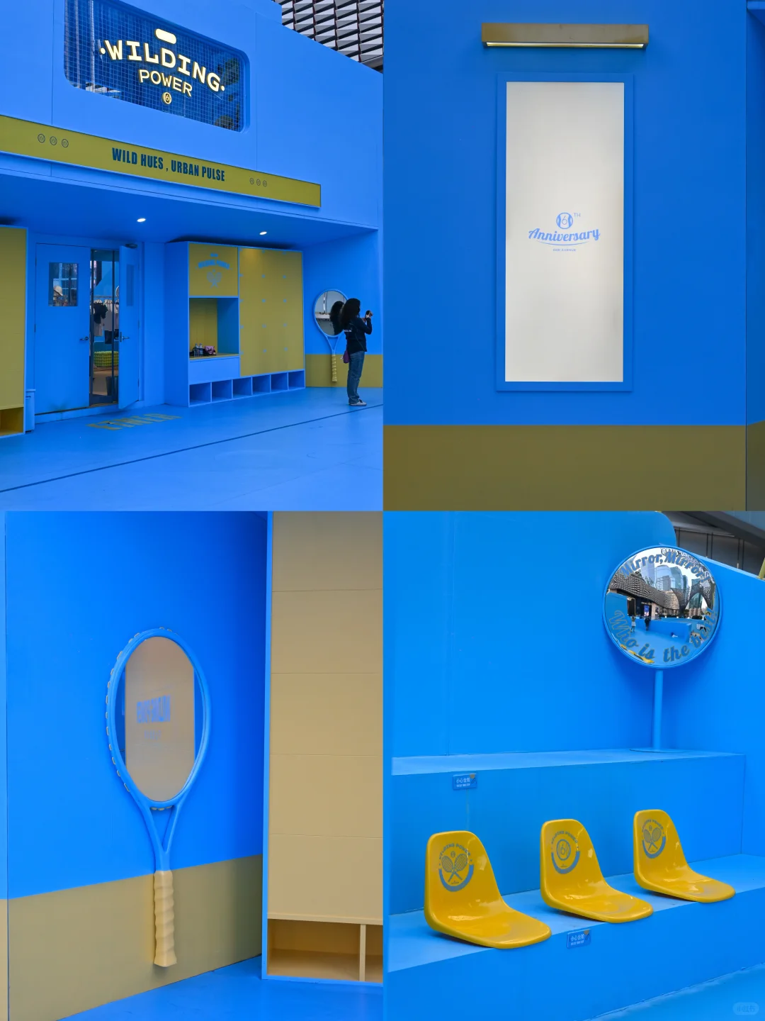 深圳从来不缺好看的展??免费！速冲！