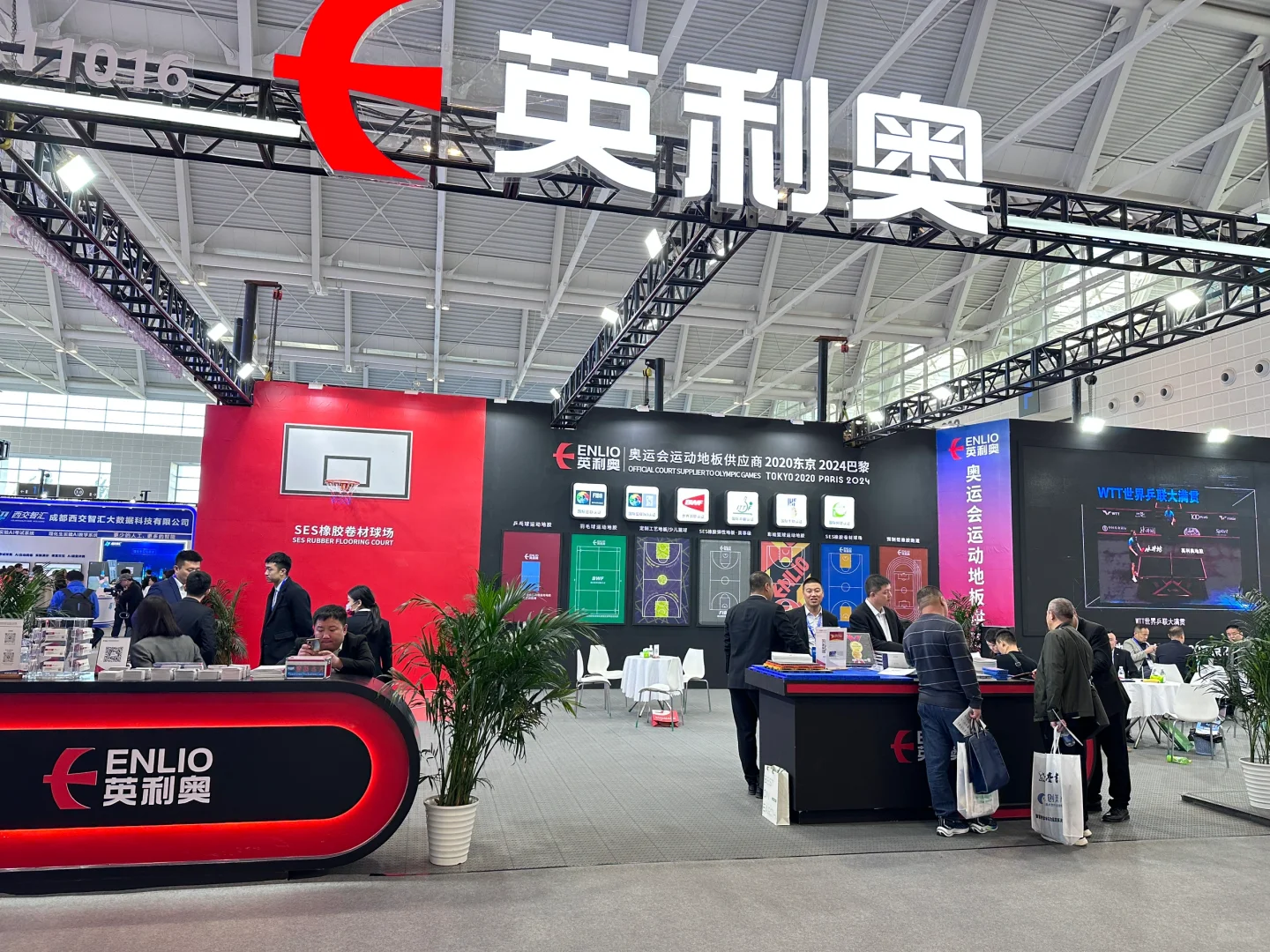 Plog|打卡第82届中国教育装备展示会!