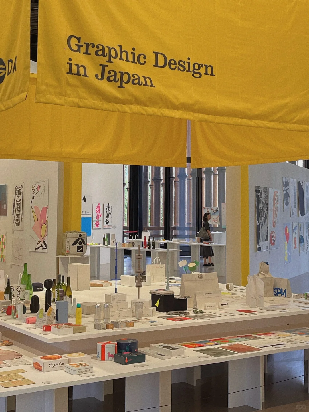 《当生活的设计,失去呼吸感》?