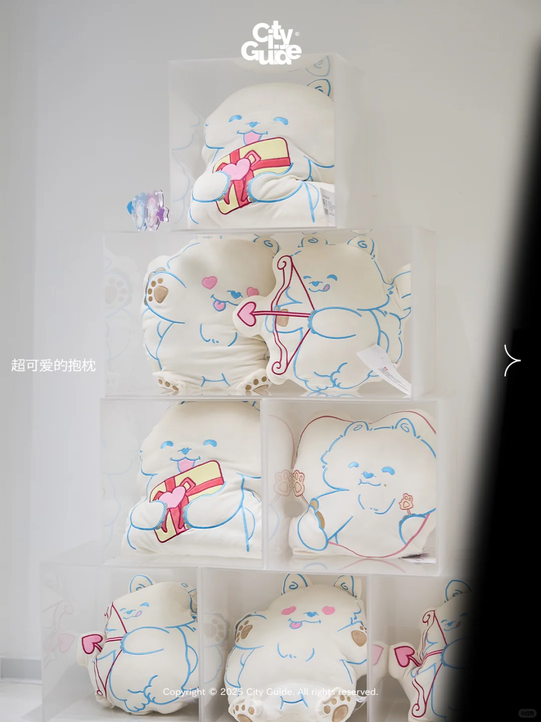 首次登陆广州!10月必看的治愈系插画展!