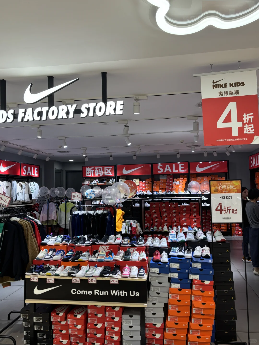 “刚收到通知?,建设路的宝子快来看看?”