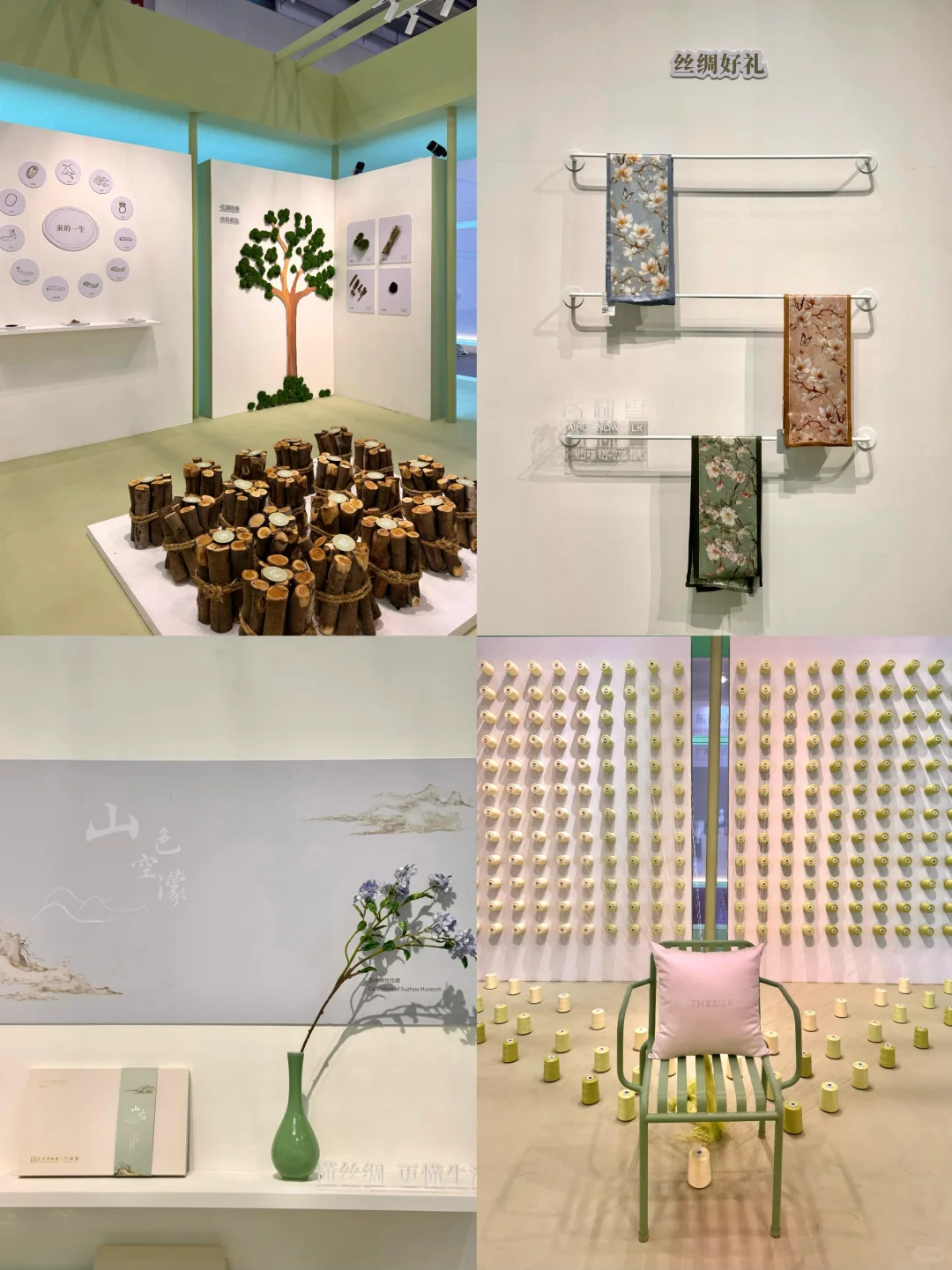 苏州！！预计周末有5w人来这里...