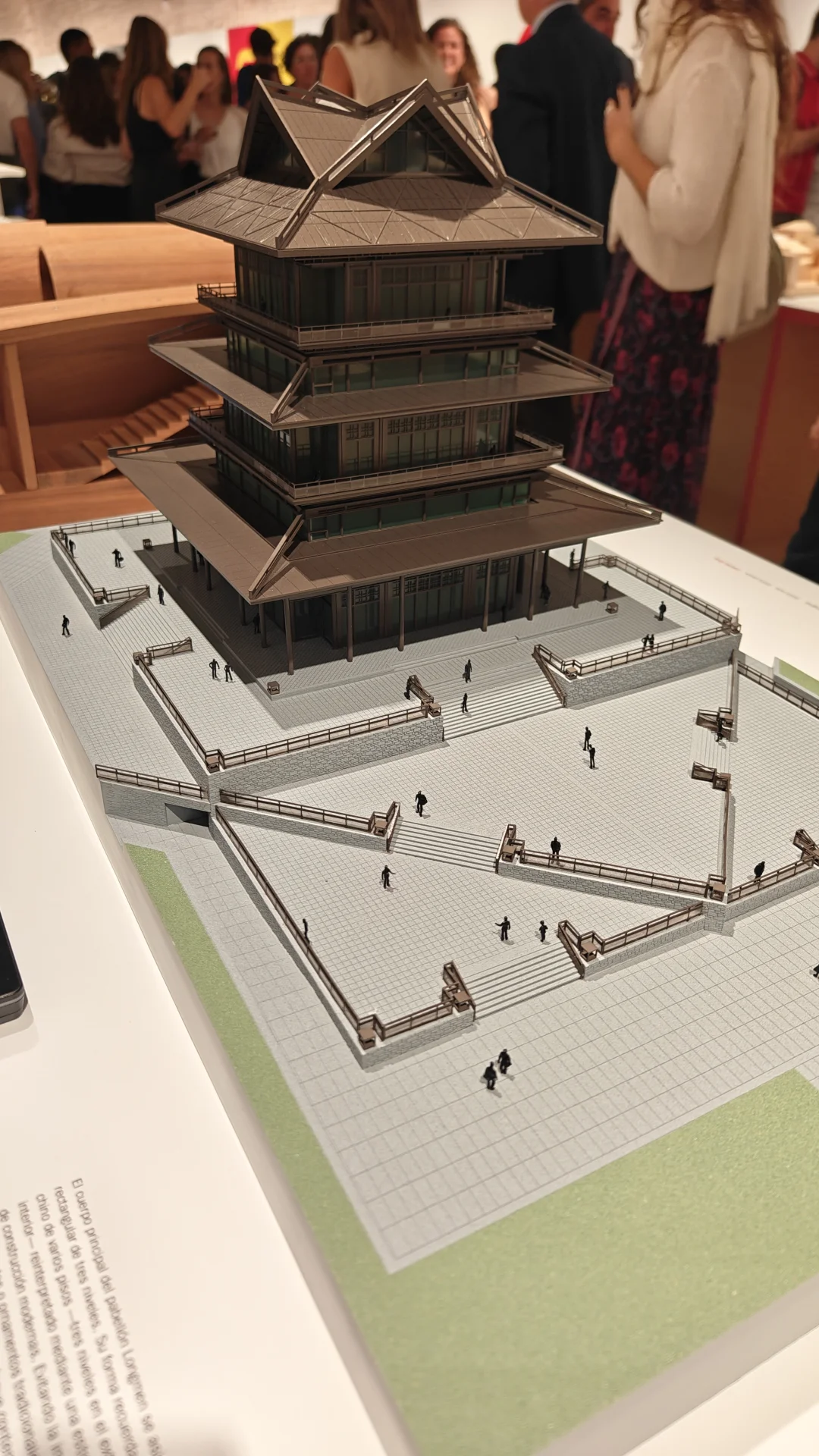 中国同济大学与西班牙住房城市部设计展交会