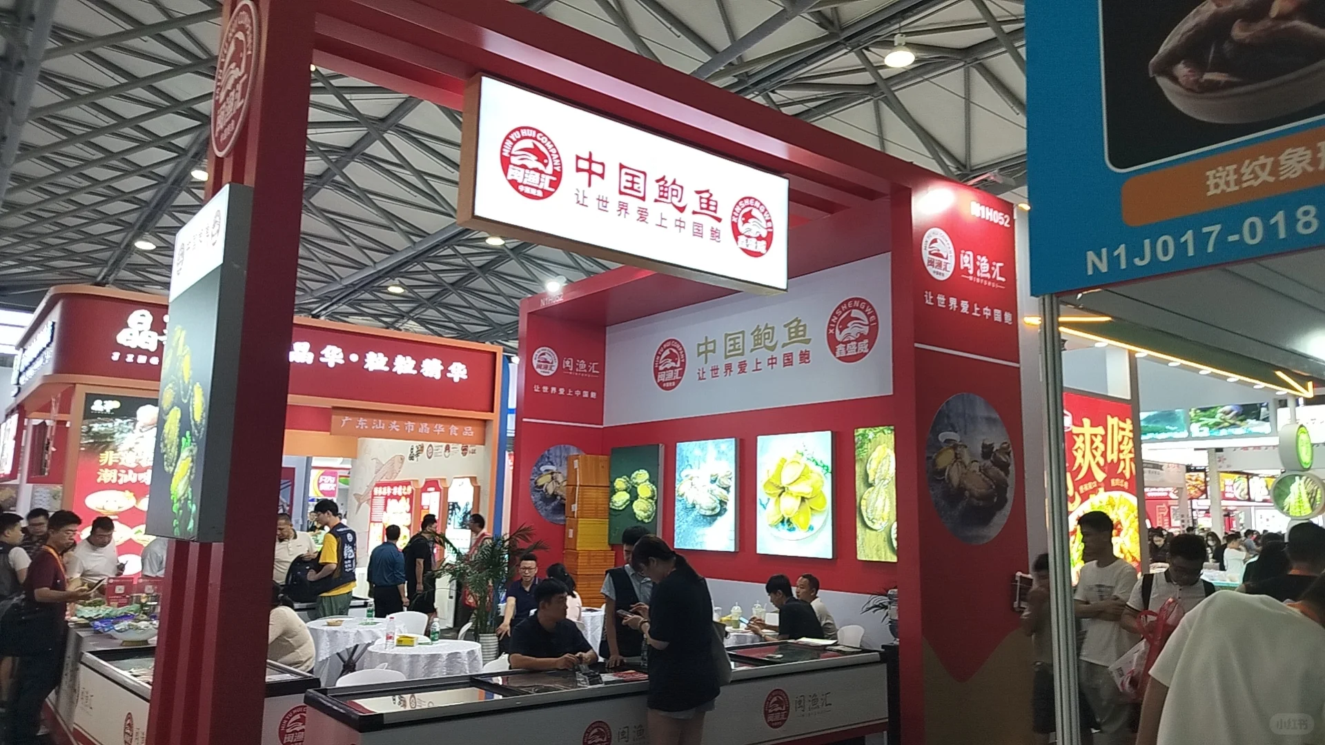 桁架也能做出木制的效果