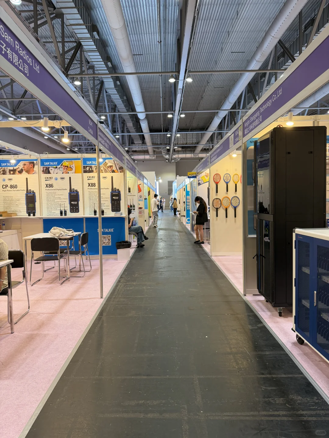 ?2025香港环球资源秋季电子展会day1