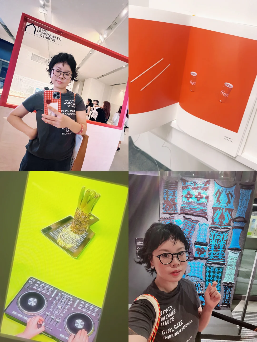 一个人逛展plog｜沉浸式?小红书设计周