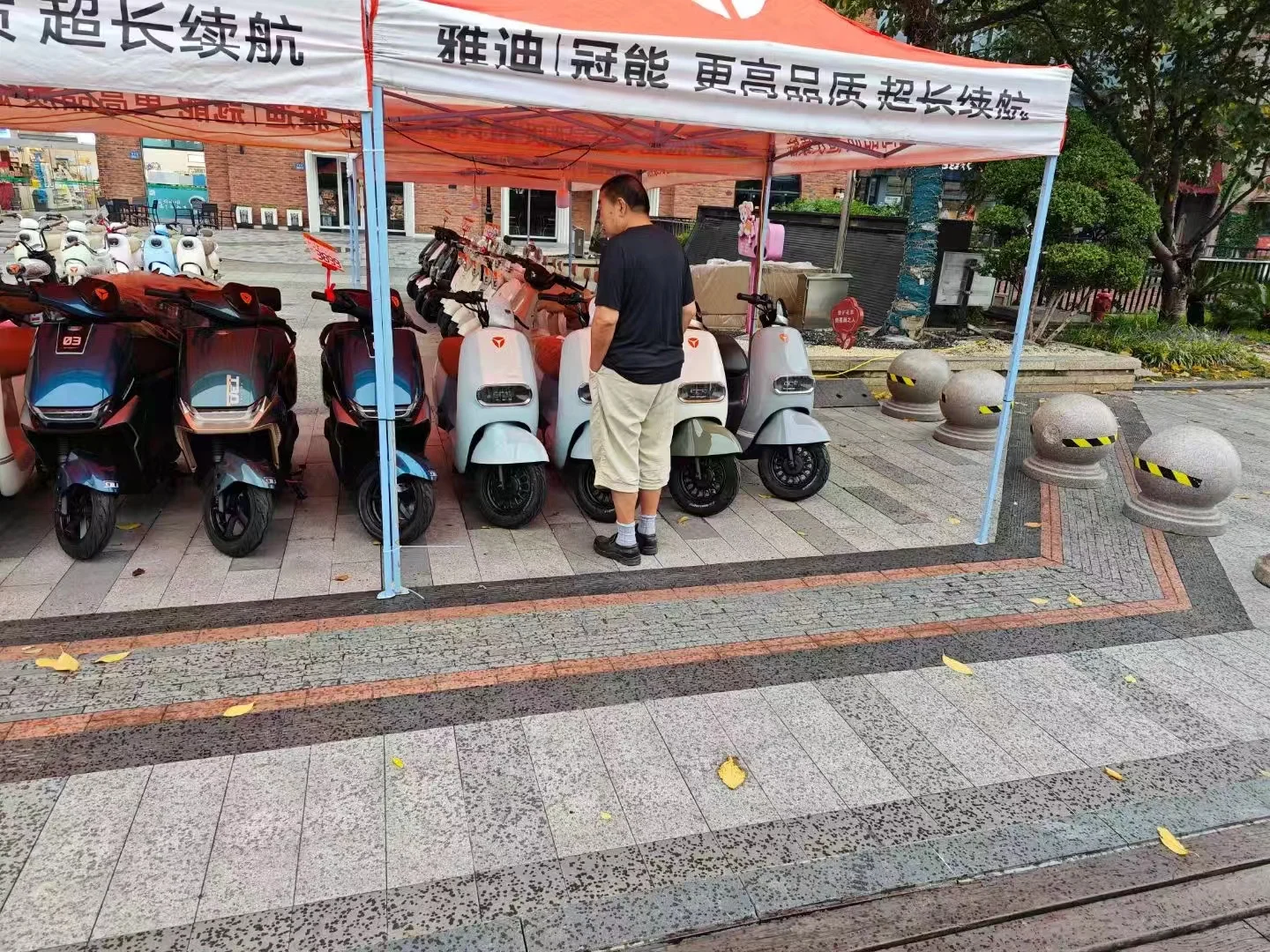 国庆雅迪展销会热卖中