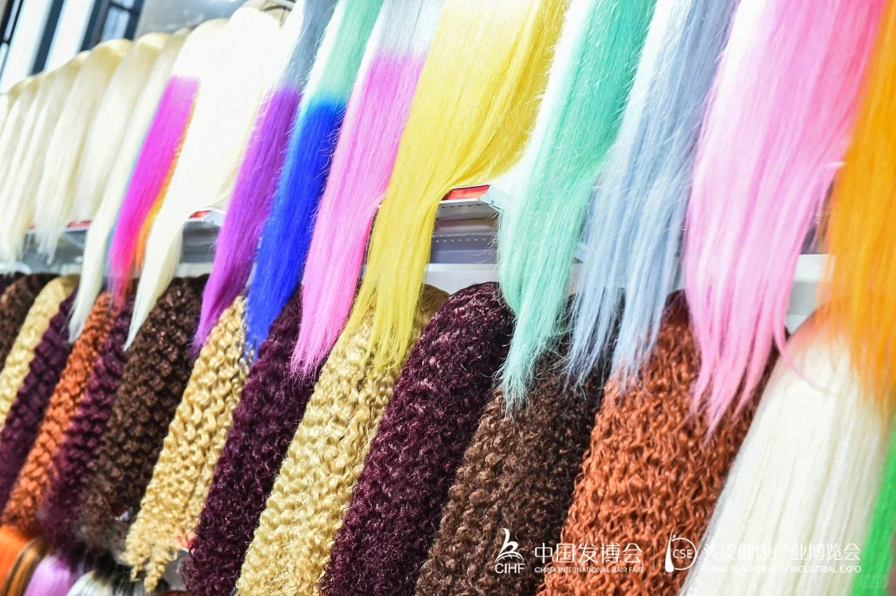 2025 · 鄄城首届发制品博览会即将开幕!