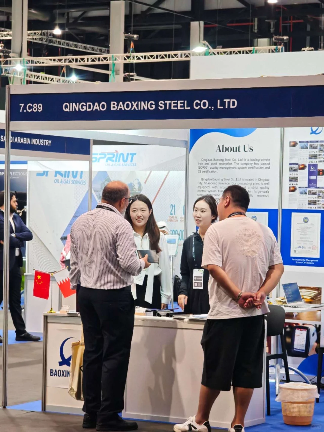 青岛钢铁行业 钢铁外贸 宝星钢铁 巴林展会