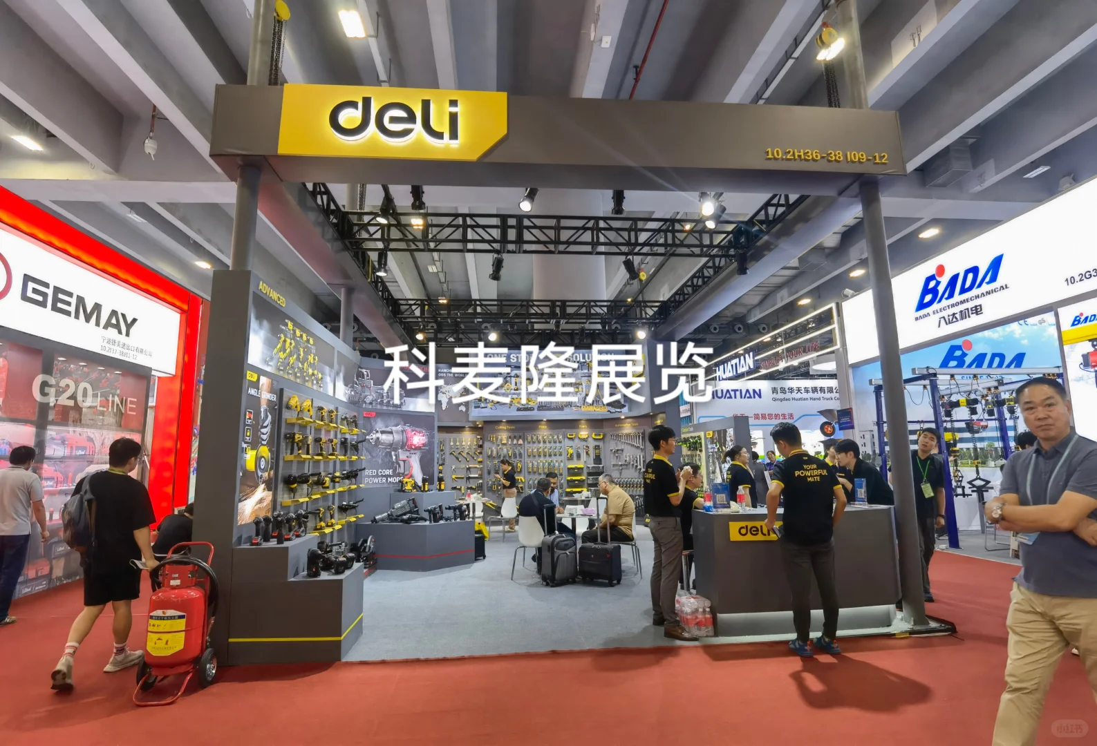 广交会一期展台设计搭建案例