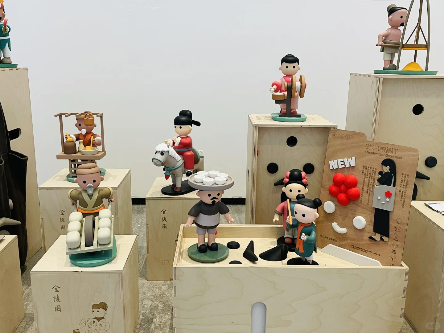 第十四届全国美展艺术设计展最爱的10个作品