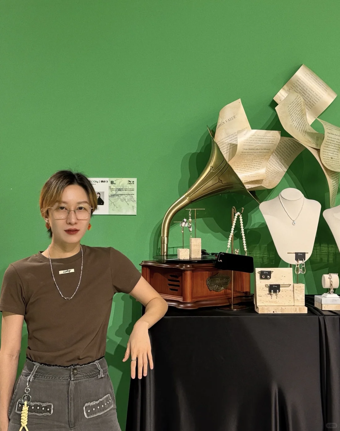 去2025上海设计100+布了个展