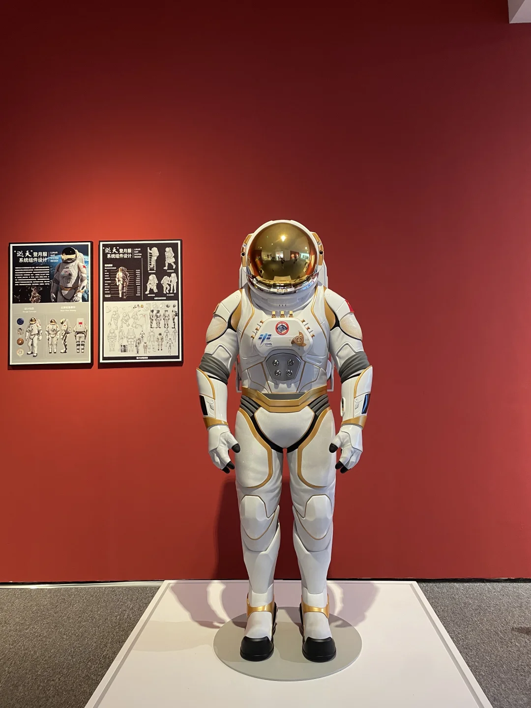 第十四届全国美展艺术设计展最爱的10个作品