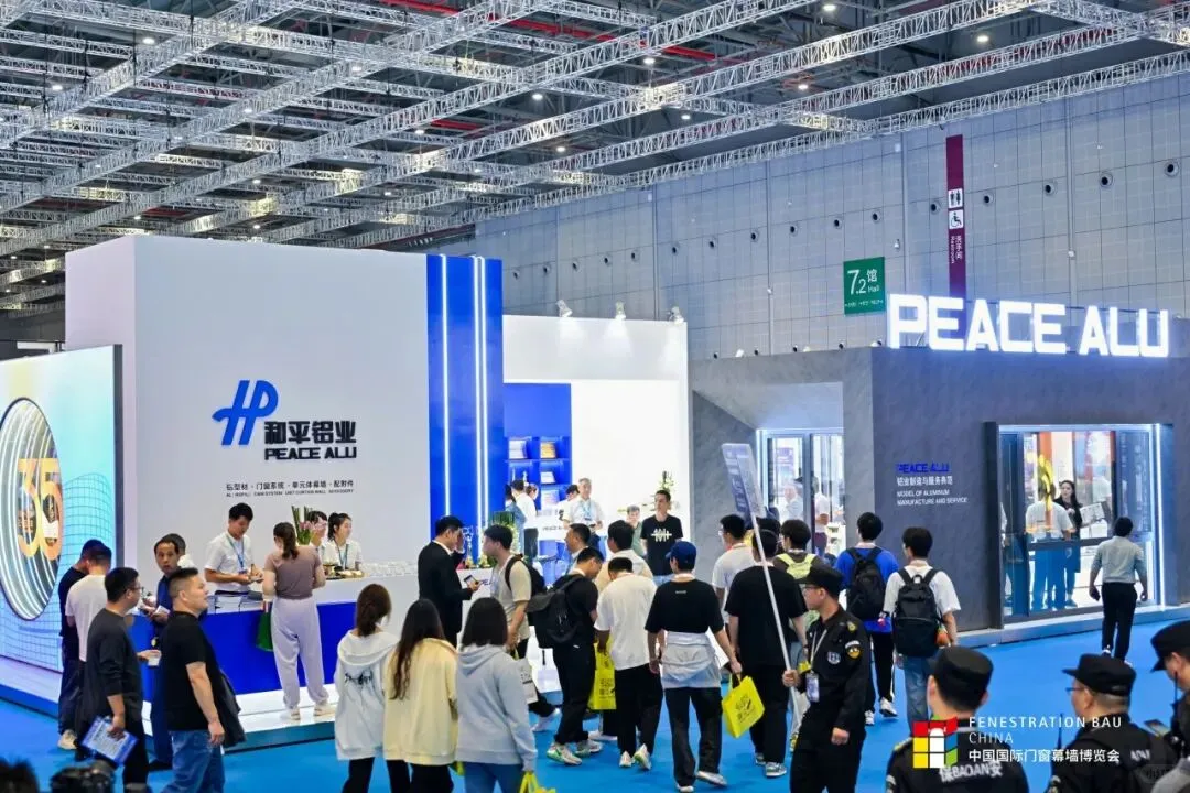 FBC 2025中国国际门窗幕墙博览会