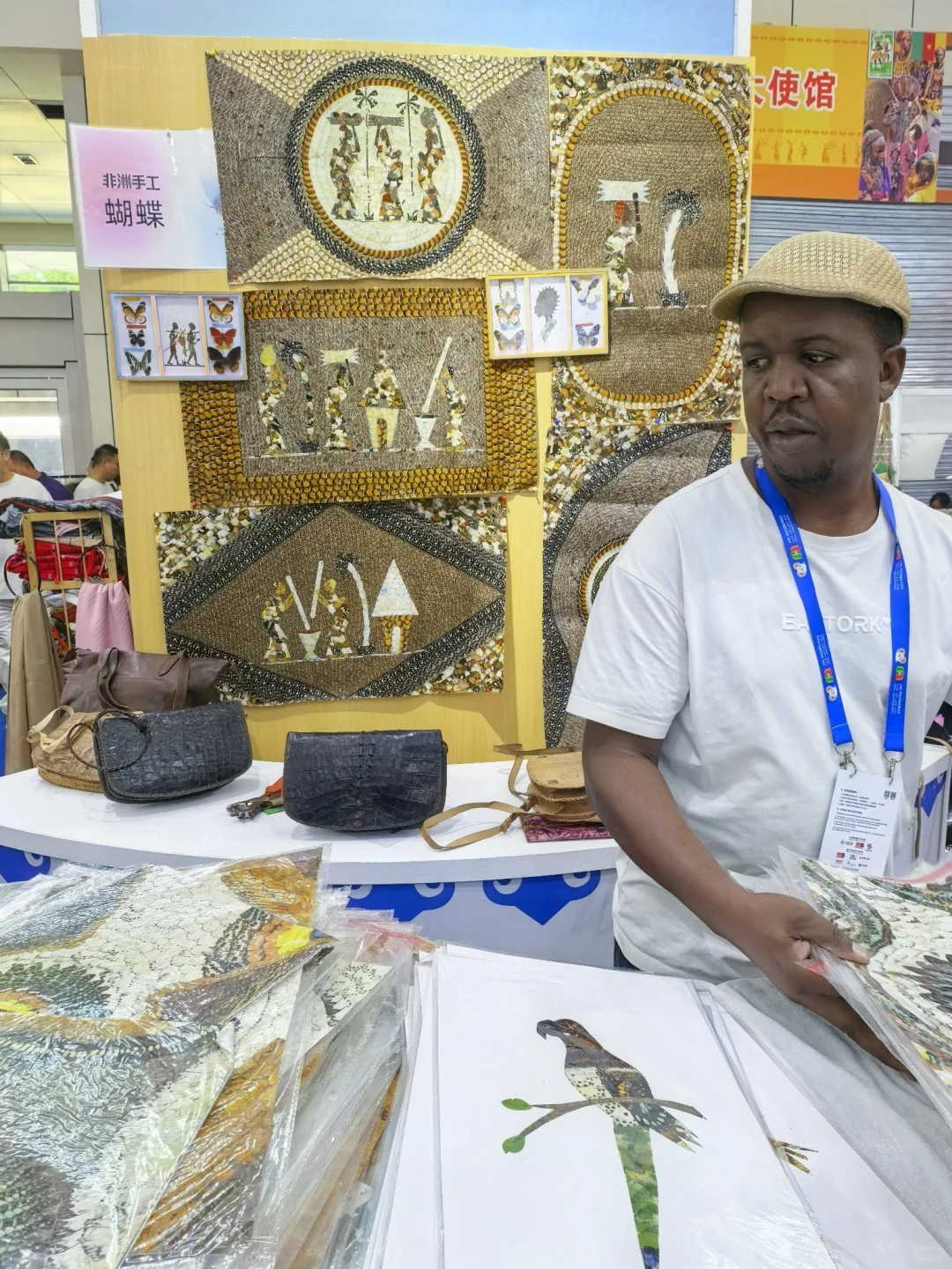 中国阿拉伯国家博览会这两天在银川召开