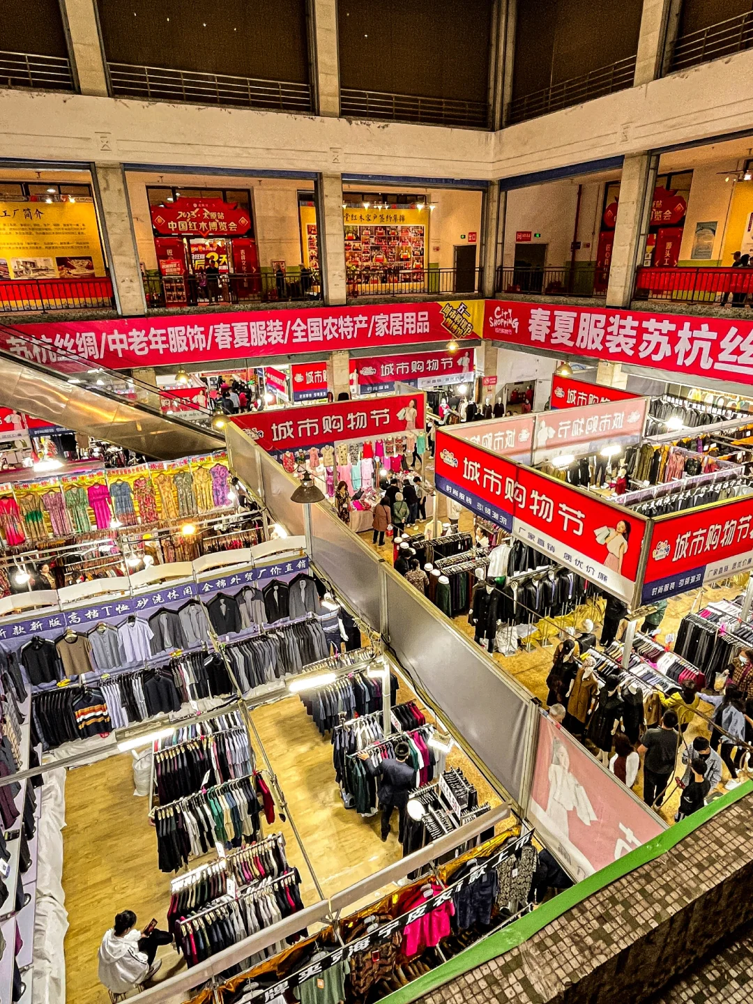 什么!老太原人最爱的煤博展销会又来啦!