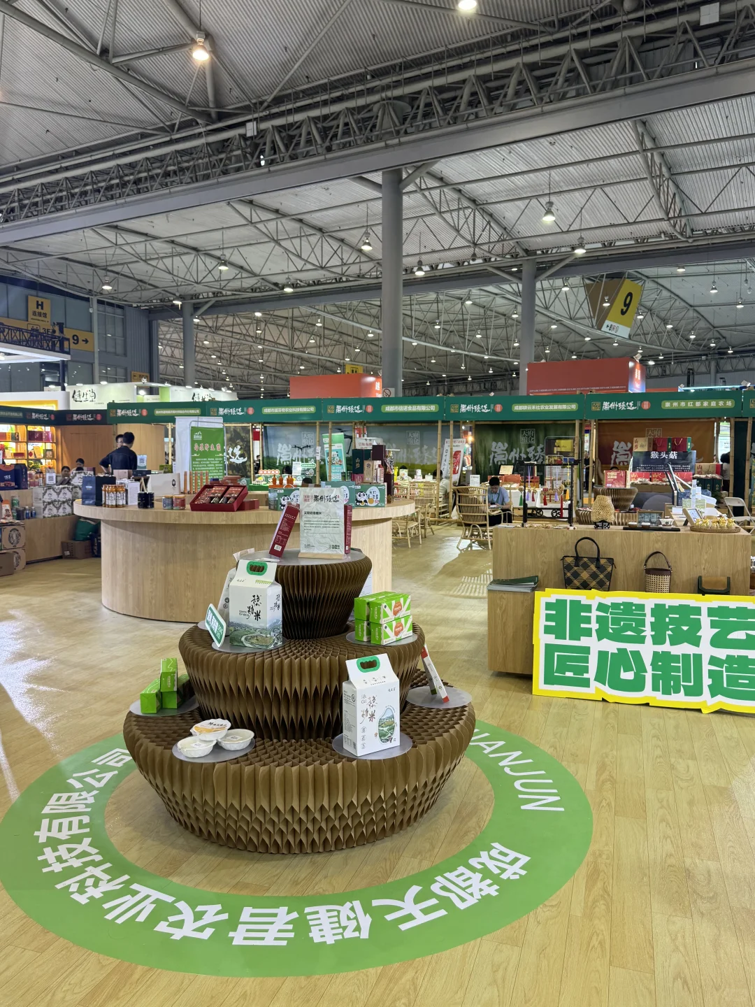 逛农博会逛到腿软!这波真的没白来