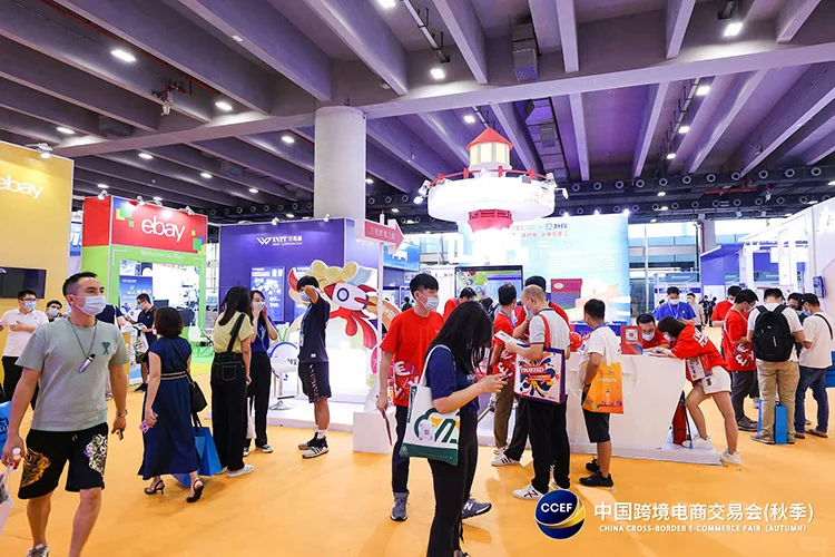 2026中国(福州)跨境电商展览会CCEF