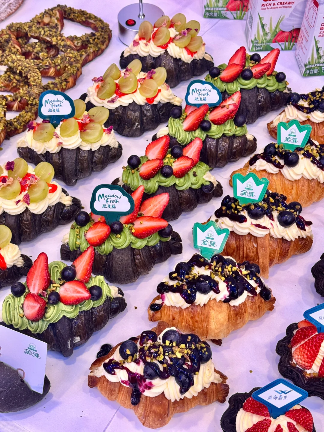 ⁉️烘焙展会竟是这样…