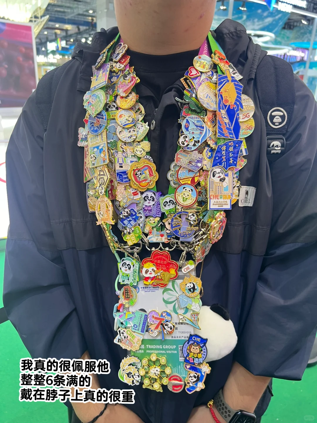 给我一万块钱我也不会卖的徽章